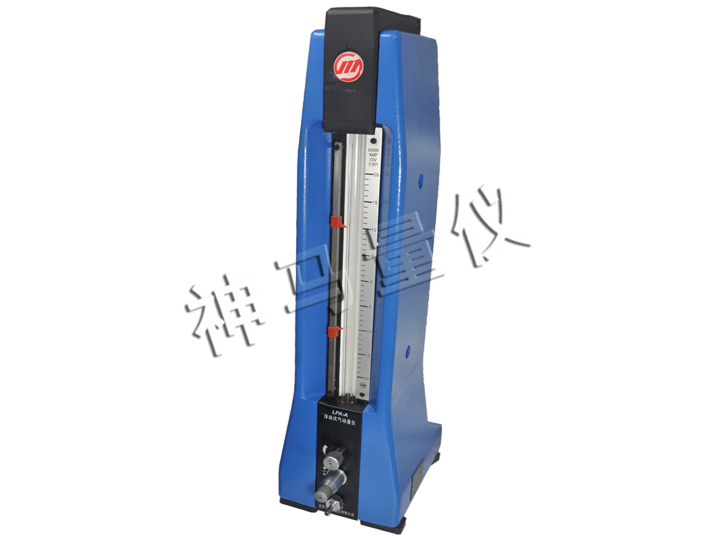 LFK-A-5-1型 浮標(biāo)式單管氣動(dòng)量儀